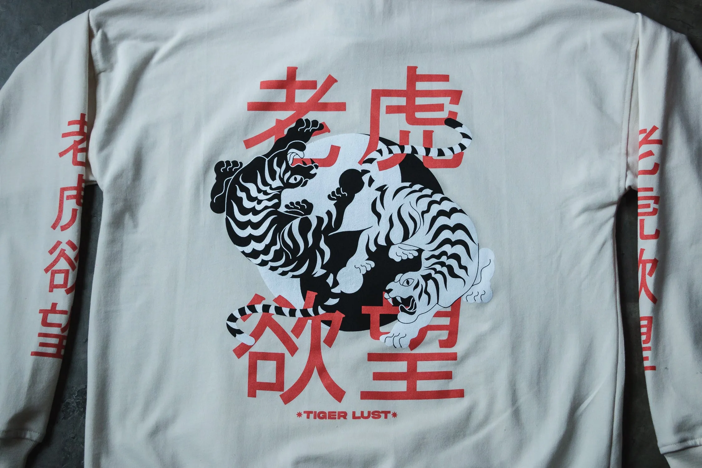 Lust Ying Yang Tiger Hoodie "Year Of The Tiger"