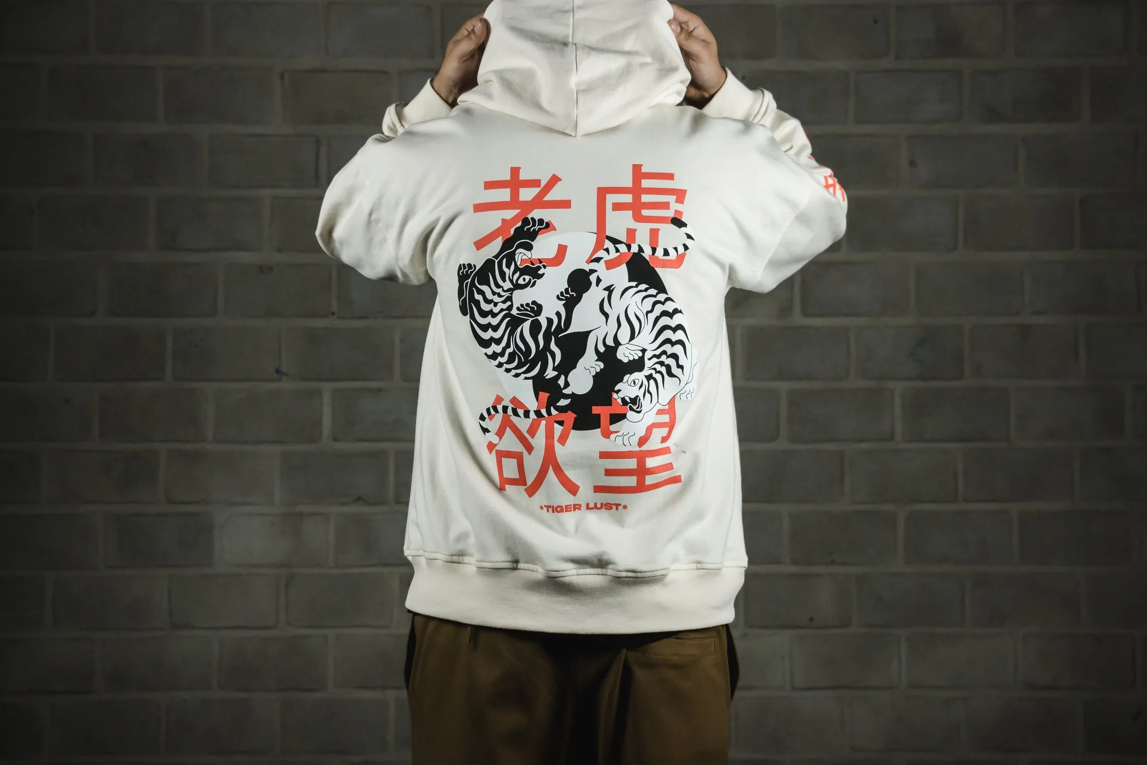 Lust Ying Yang Tiger Hoodie "Year Of The Tiger"